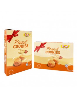 U-MI Rasa Kampung Peanut Cookies Box 70gm