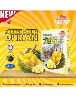 Hoetown Freeze Dried Durian 40gm