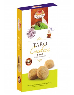 (HC054) Hoetown Taro Cookies 170gm