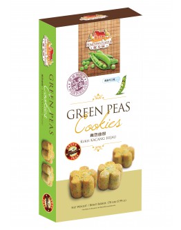(HC056) Hoetown Green Peas Cookies 170gm