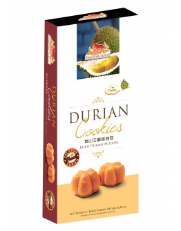 (HC055) Hoetown Durian Cookies 180gm