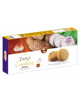 (HC054) Hoetown Taro Cookies 170gm