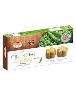 (HC056) Hoetown Green Peas Cookies 170gm