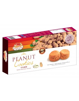(HC053) Hoetown Peanut Cookies 170gm