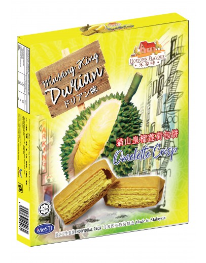 (HO067) Hoetown Omelette Crisp Durian Musang King 170gm
