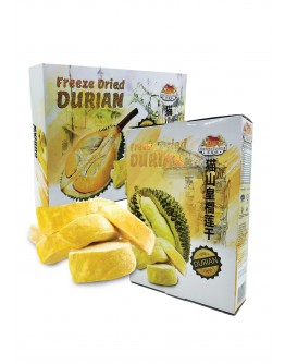 Hoetown Freeze Dried Durian 40gm