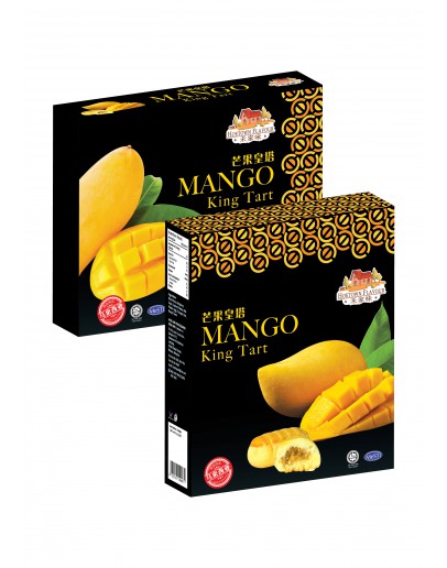 (HD076) Hoetown Mango King Tart 110gm