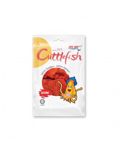 NEW - Cuttlefish Red 25gm