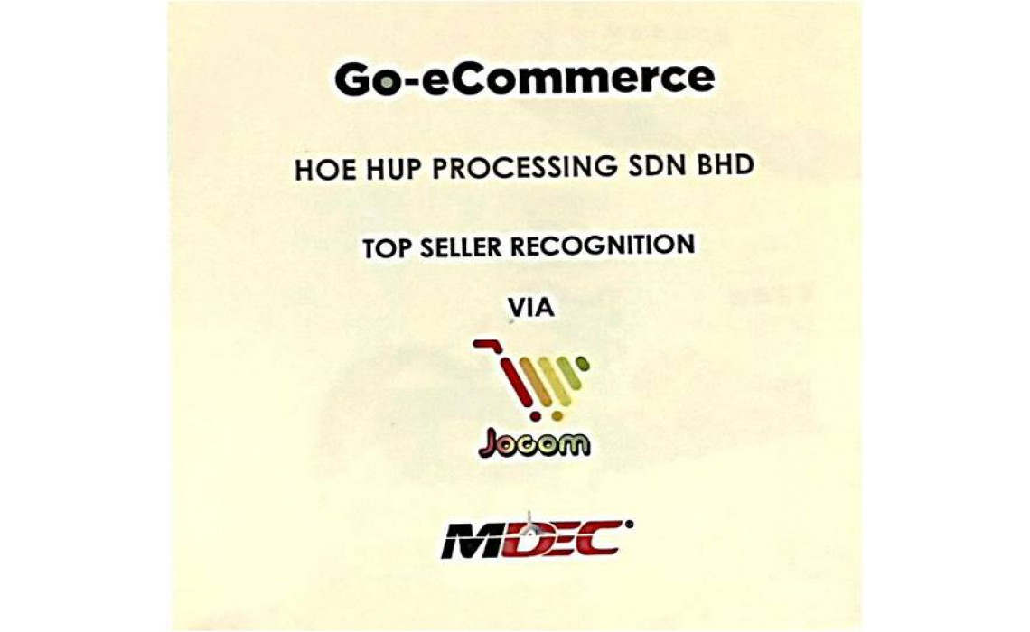 2018 Go-eCommerce Top Seller Recognition 