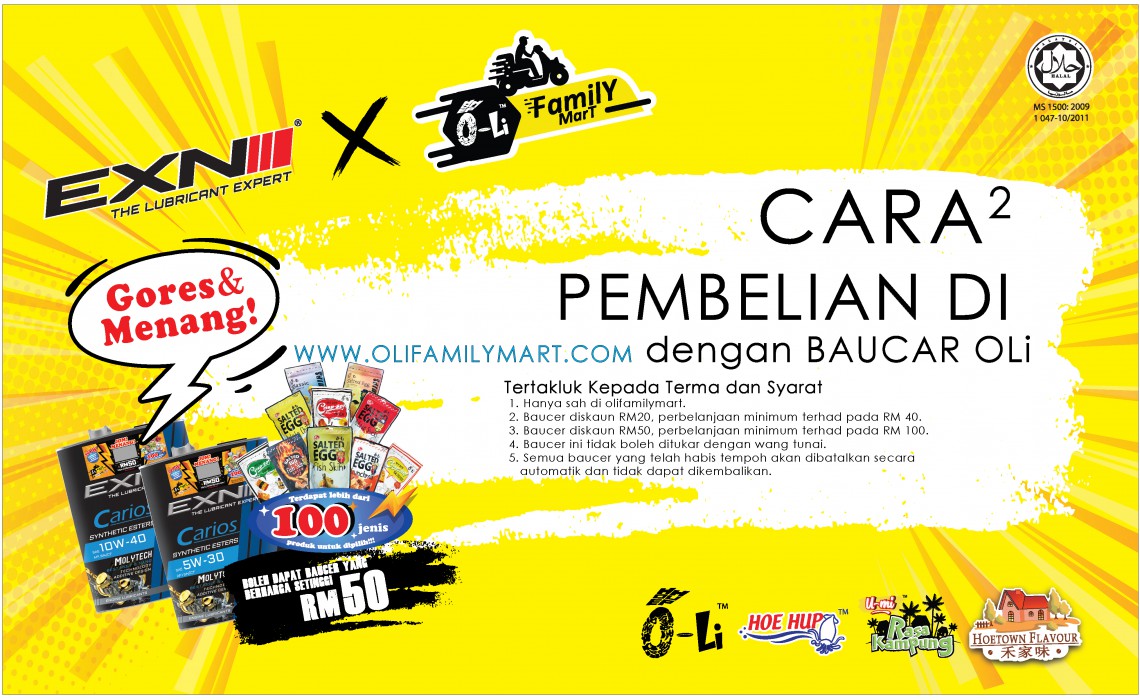 Cara Cara Pembelian OLI x EXN KEMPEN Cara Cara Pembelian OLI x EXN KEMPEN